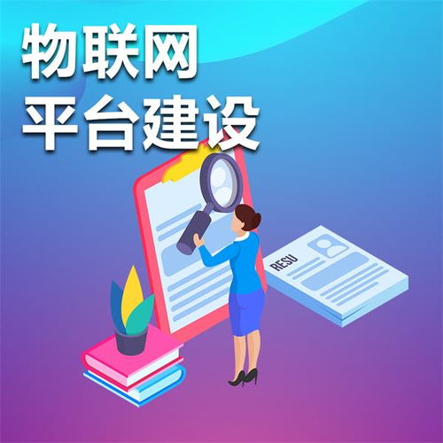 科碩軟件 日照領(lǐng)先的軟件外包服務(wù)提供商