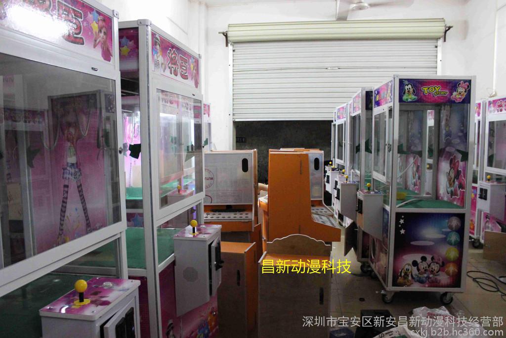 抓煙機市場與動漫產業融合 從臺灣到北京，探索廣州市番禺區東環樂喜源的產品開發之路