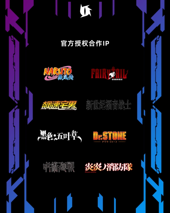 精雕細(xì)琢的二次元盛宴 X1ART多款新品即將揭開神秘面紗